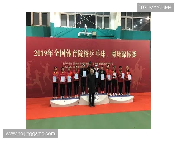 南京网球队防守表现分析与改进建议探讨 南京网球队防守表现分析与改进建议探讨