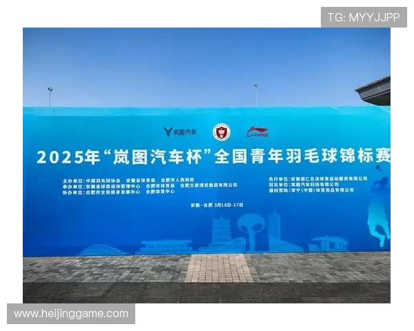 成都羽毛球队创历史新高羽毛球速度排名引领全国潮流 成都羽毛球队创历史新高羽毛球速度排名引领全国潮流