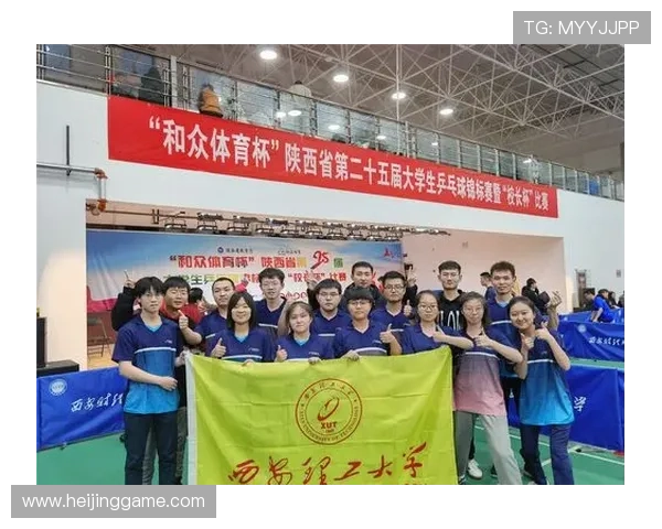 武汉乒乓球队与西安乒乓球队速度对比赛后分析与总结