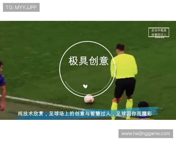 足球明星猜谜挑战赛球员们的智慧与技巧大比拼 足球明星猜谜挑战赛球员们的智慧与技巧大比拼