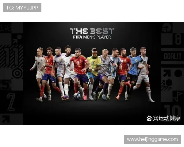 足球明星阵营名单表揭晓全球顶尖球员汇聚一堂的盛况