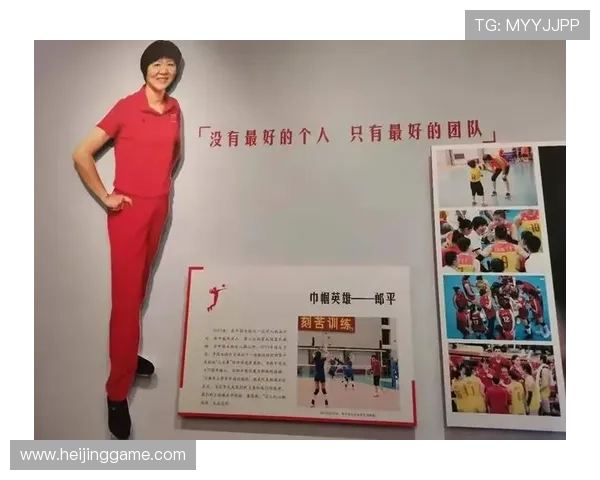北京排球队的团队协作精神与技术配合探讨