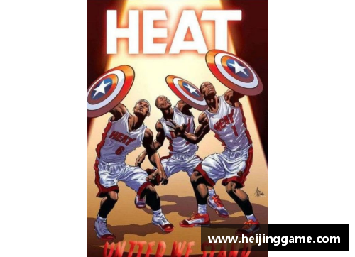 2012 NBA季后赛：历史对决与辉煌时刻