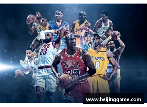 NBA 2017：超级明星组合，挑战历史巅峰