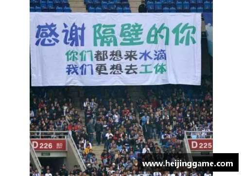 克洛普道歉中国球迷：向中国致歉，感谢支持！